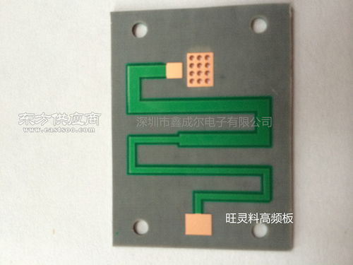 鑫成尔电子 深圳72h加急打样pcb电路板 pcb电路板图片